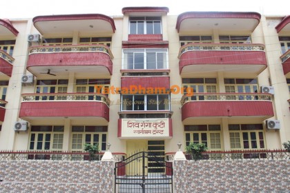 Rishikesh - Shivganga - Swargashram Trust Dharamshala