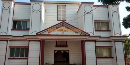 Shree Meghji Sojpal Jain Ashram - Mandvi