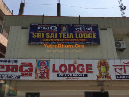 Simhachalam - New Sri Sai Teja Lodge (YD Stay 414001)