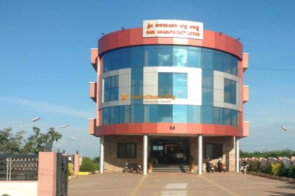 Ganagapur - Sri Anasuya Datta Lodge