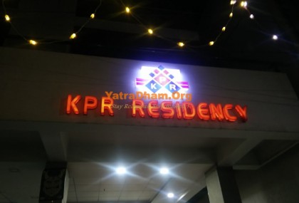 Srikalahasti - KPR Residency (YD Stay 17303)