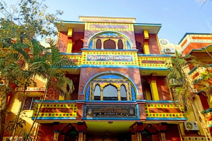 Champaran - Sudamapuri Dharamshala
