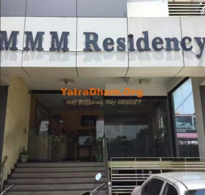 Tiruchirappalli - MMM Residency (YD Stay 295003)