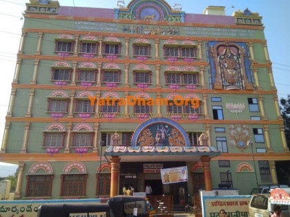 Padmashali Bhavan - Tirupati