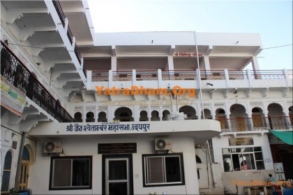 Shree Jain Shwetambar Tirth Mahasabha Hathipole - Udaipur