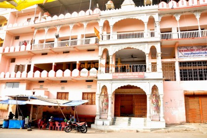 Ujjain - Shri Rajput Utthan Samiti Rajput Dharamshala