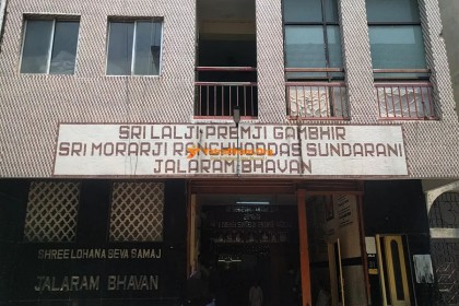Chennai - Jalaram Bhavan