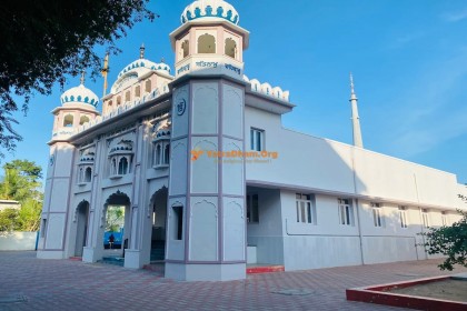 Gurudwara Bhavan - Rameshwaram
