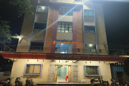 Matoshree Lodge - Tuljapur