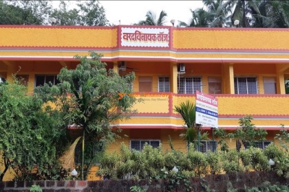Varad Vinayak Lodge - Ganpatipule