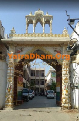 Varanasi - Bhelupur Digambar Jain Dharamshala