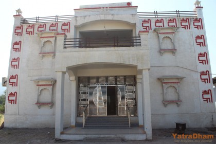 Sirohi - Shri Vijaypataka Parshwanath Tirth Dharamshala