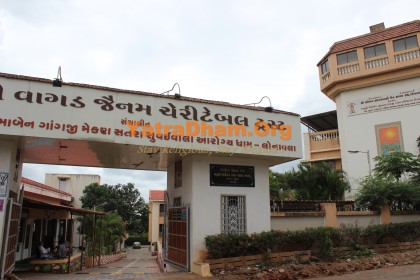 Lonavala - Shri Vagad Jainam Charitable Trust (Vagad Sanatorium)