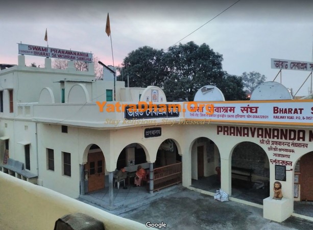 Kurukshetra Bharat Sevashram Sangha