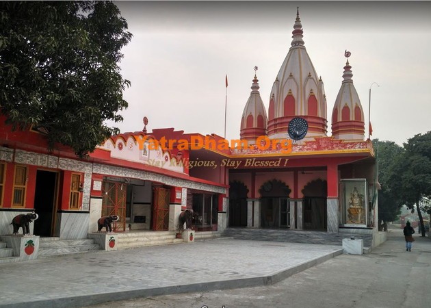 Kurukshetra Bharat Sevashram Sangha Temple