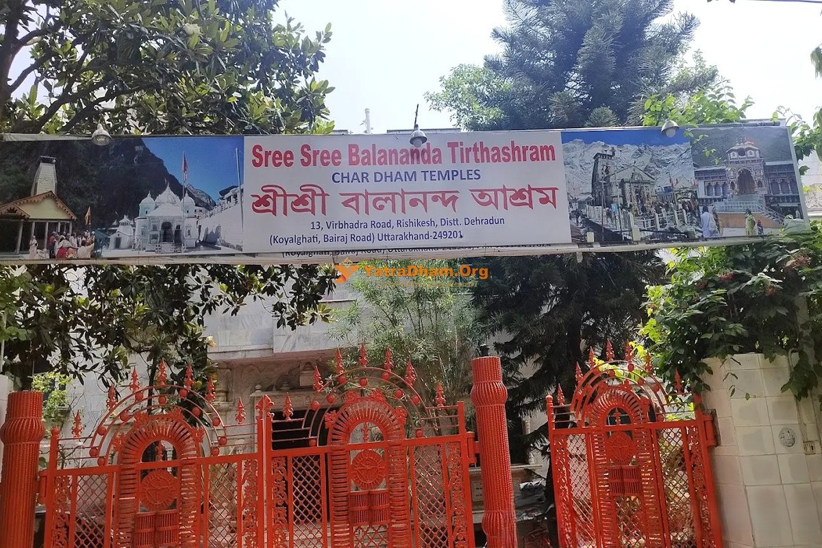 Sree Sree Balananda Tirthashram (Char Dham Temple) - Rishikesh