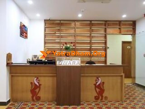 Subramanya Hotel Dwara Kukke Reception View