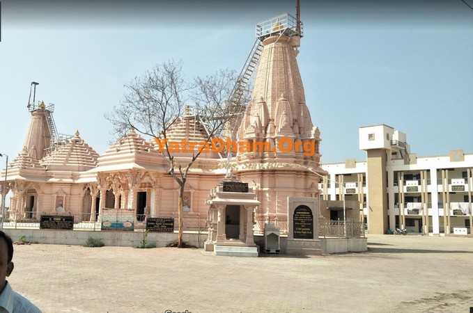 Shankheshwar Rajendrasuri Navkar Mandir Jain Temple