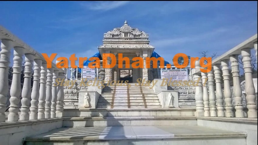 Achalgarh Jain TIrth Dharamshala