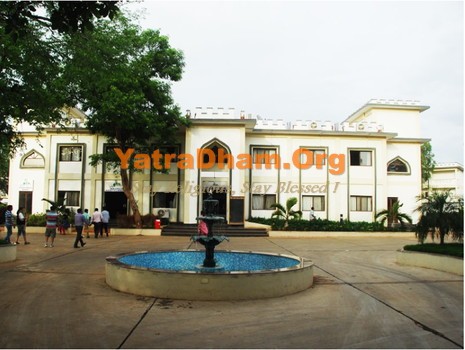 Ananthagiri Hotel Haritha View 1