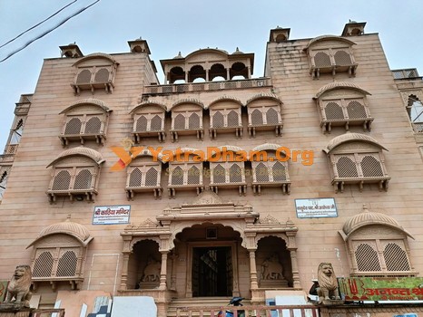Ayodhya - Shri Kathiya Mandir Dharmashala_View1