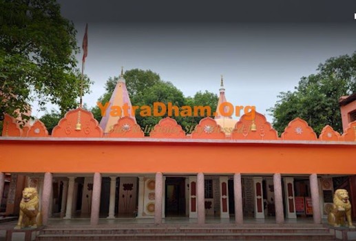 Bharat Sevashram Sangha Gaya View 3