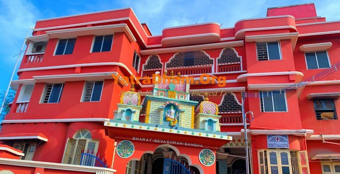 Kanyakumari Bharat Sevashram Sangha Dharamshala Dharmshala