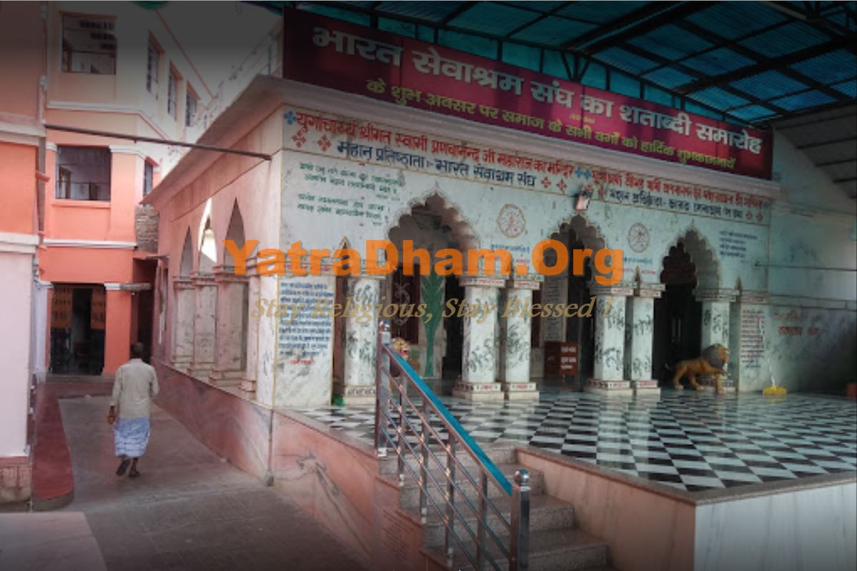 Bharat Sevashram Sangha Vrindavan