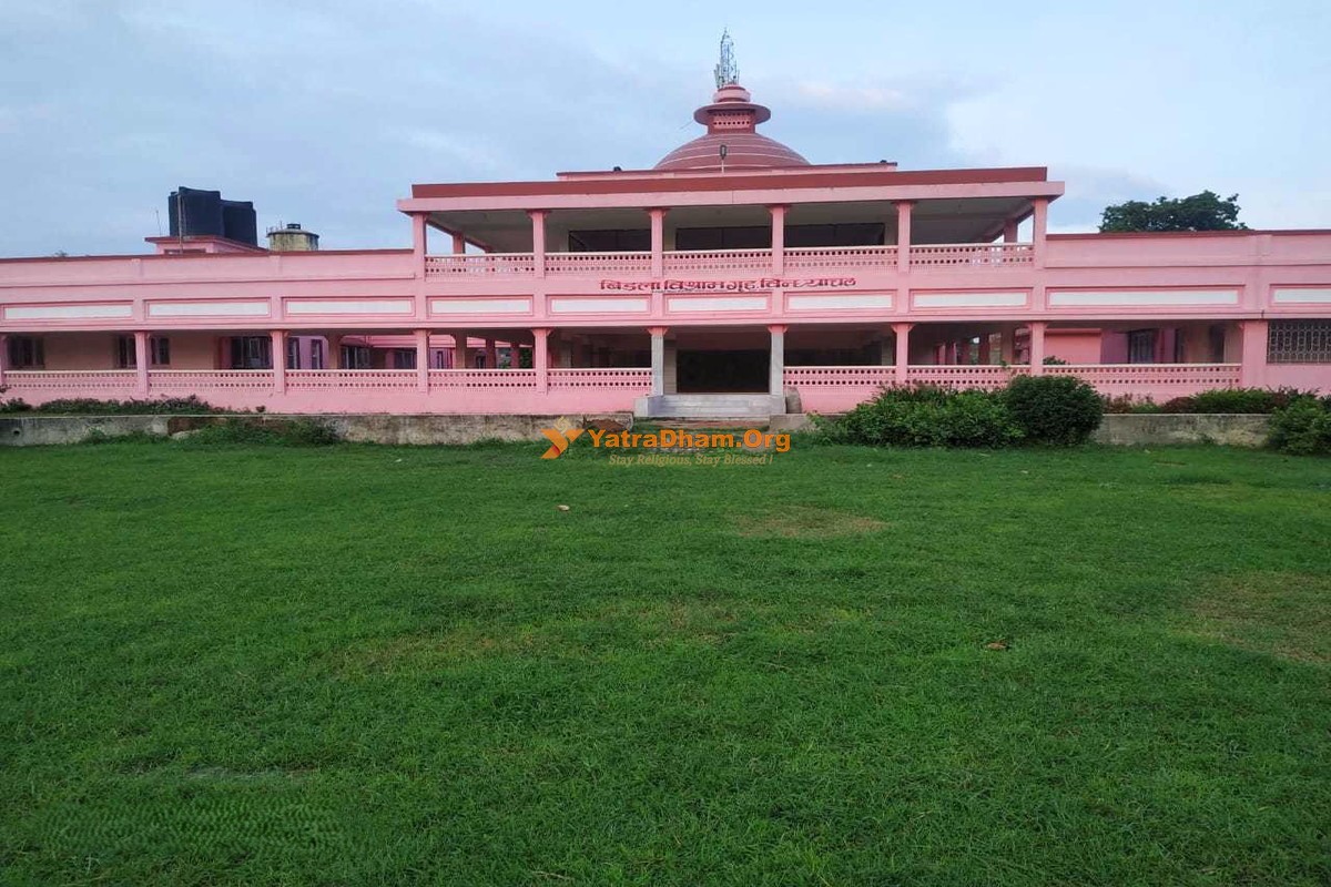 Vindhyachal - Birla Vishram Gruh (Guest House)