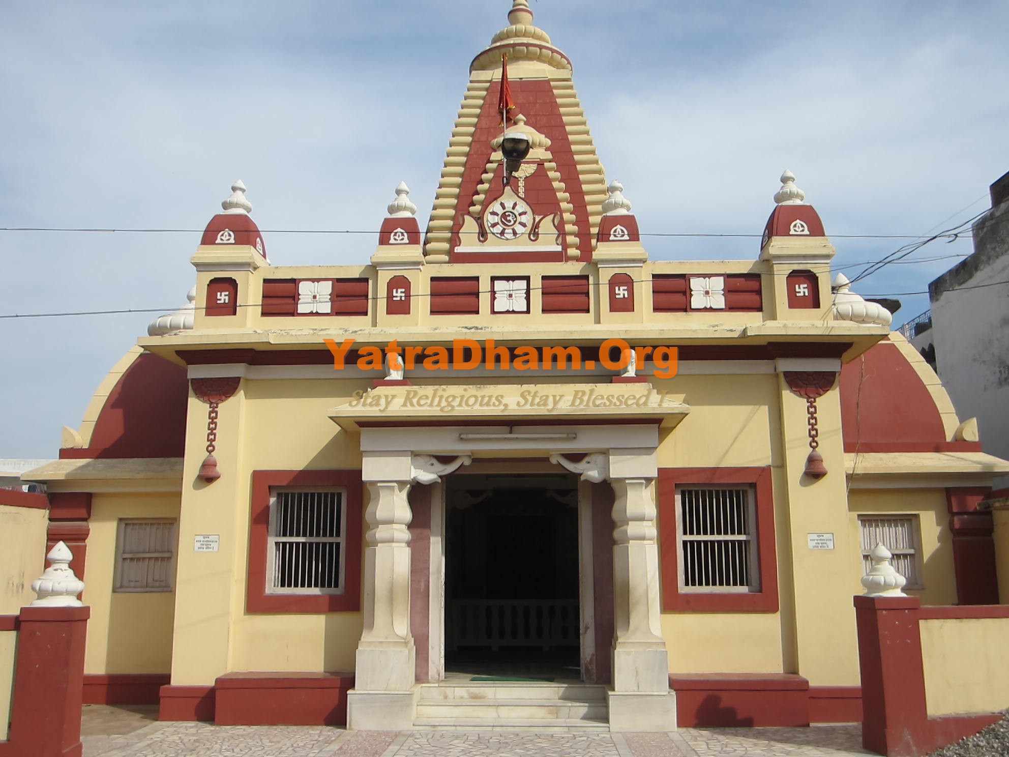 Kurukshetra - Shri Gita Birla Mandir Dharamshala