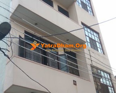 Radhika Raman Ashram Vrindavan Building View 