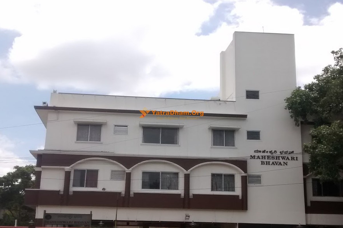 Maheshwari Bhavan - Bangalore
