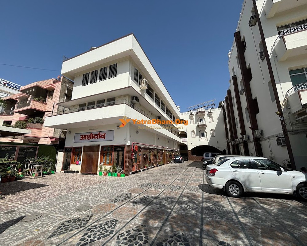 Banipark Dharmarth Sansthan - Jaipur