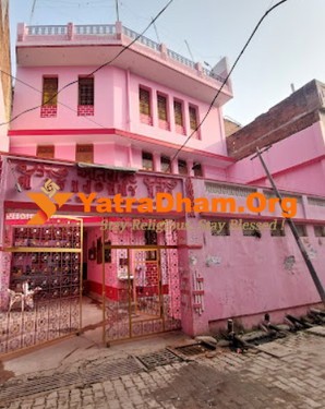 Allahabad (Prayagraj) Shree Gujarati Samaj Building View