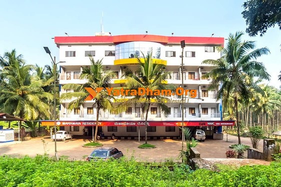 Subrahmanya Hotel Mahamaya Residency Building View 