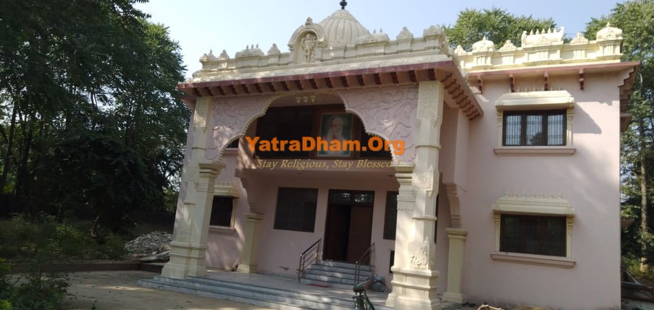 Naimisharanya Adichunchanagiri Mahasansthan math (Karnataka Ashram)