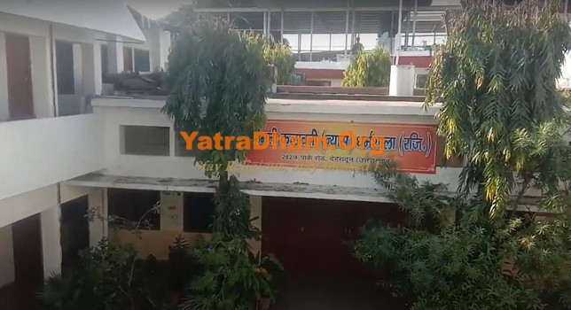 Dehradun Shrimati Kalawati Nyas Dharamshala Building