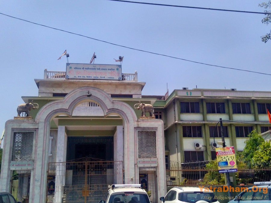 Delhi Swaminarayan Temple Dharamshala
