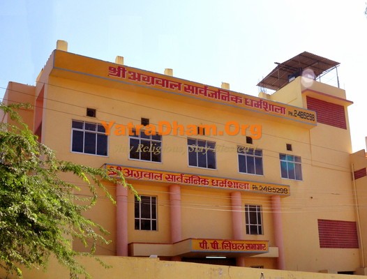 Agrawal Dharamshal Udaipur