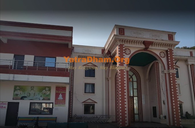 Ujjain (Jaysinhpura) - Shree Neminath Digambar Jain Atishay Kshetra Bhavan - View 5