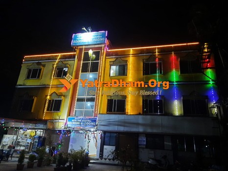 Hotel Shri Jayadurga Udupi