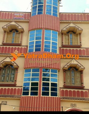 Deoghar Yogmaya Niwas Ashram Building Room View