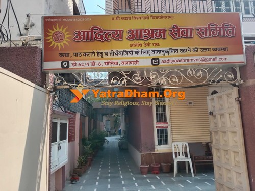Varanasi Aditya Ashram Sewa Samiti Building View