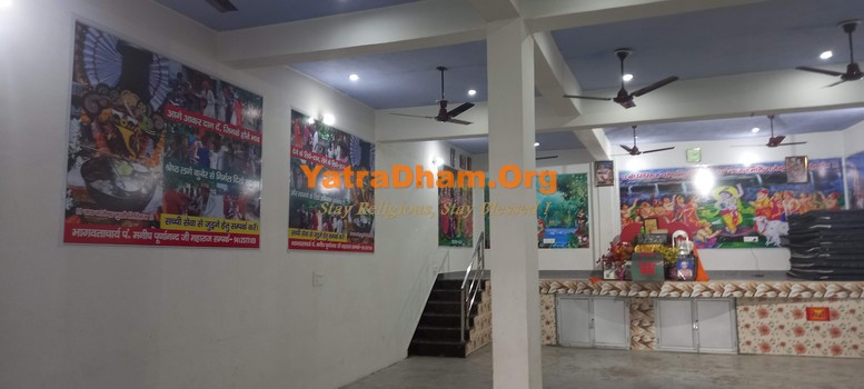 Govardhan - Shri Gajendra Mukhi Ashram Open Area