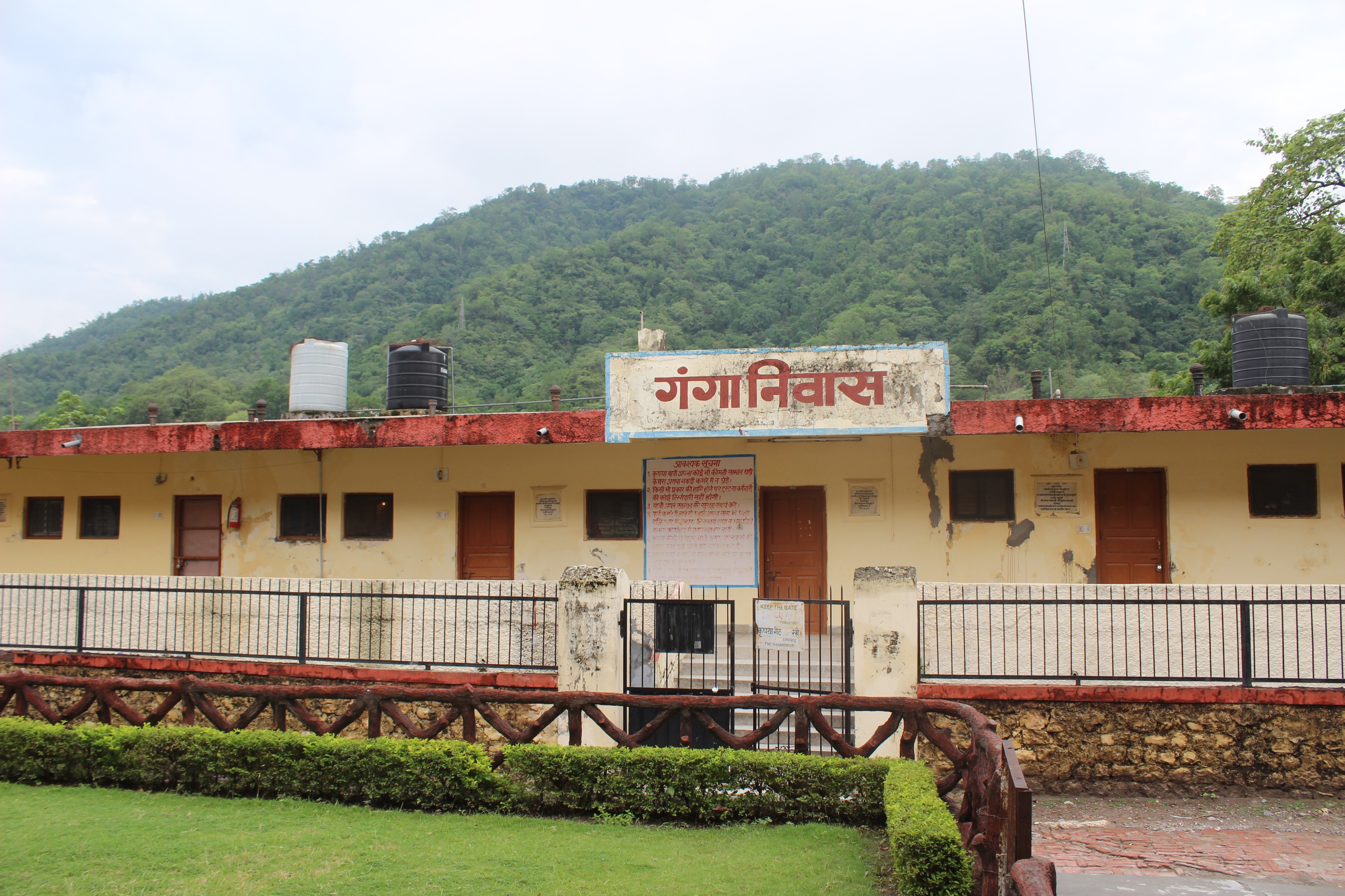 Rishikesh - Ganga Niwas Swargashram Trust Dharamshala