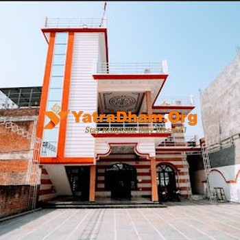 Shree Maruti Nandan Dham Ayodhya  Room View 3