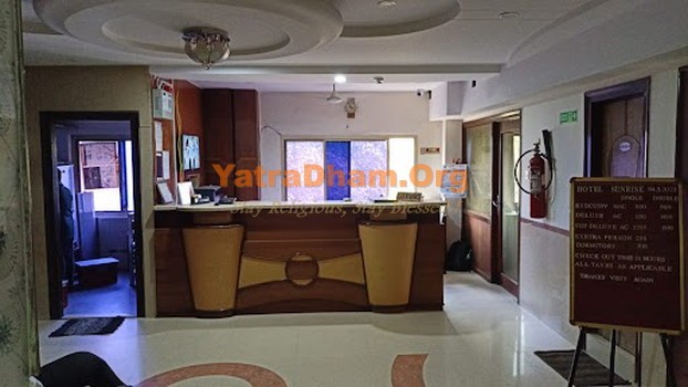 Ahmedabad - YD Stay 2024 (Hotel Sunrise) - Reception_View