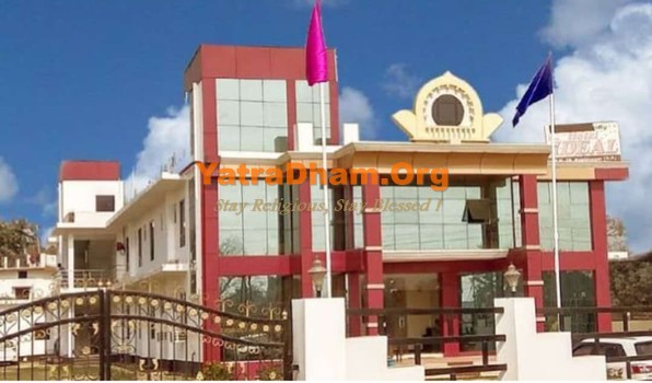 Kushinagar Hotel The Ideal