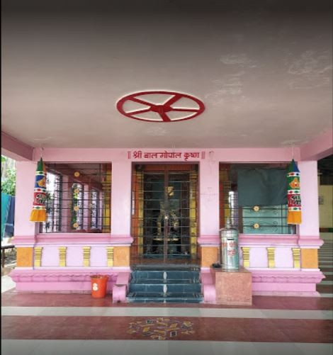 Pandharpur Sri Ramdham Dharamshala Shri Palimaru Pejawar Math