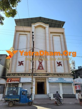 Jamnagar Parasdham